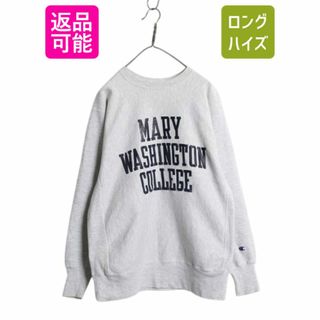Champion - 80s チャンピオン トリコタグ ジップアップ パーカー Champion - 80s チャンピオン トリコタグ ジップアップ パーカー