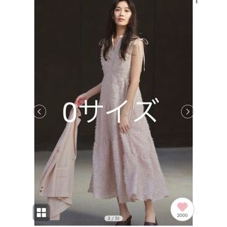 FRAY I.D - 石原さとみ♡スカーフネックレス♡フレイアイディー FRAY I.D - 石原さとみ♡スカーフネックレス♡フレイアイディー
