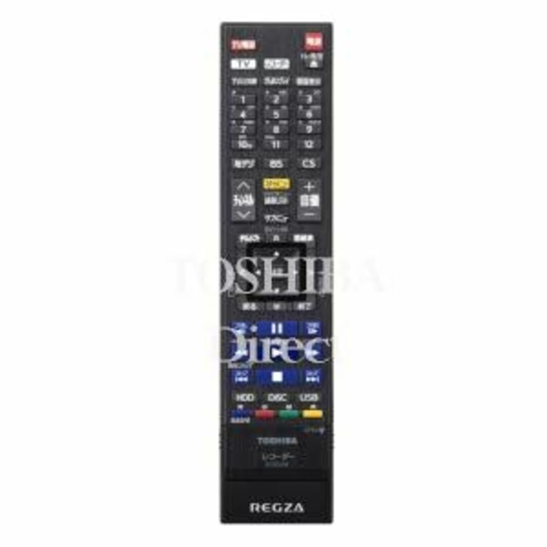 東芝 ブルーレイレコーダー リモコン SE-R0458 79106414 スマホ/家電/カメラのテレビ/映像機器(その他)の商品写真