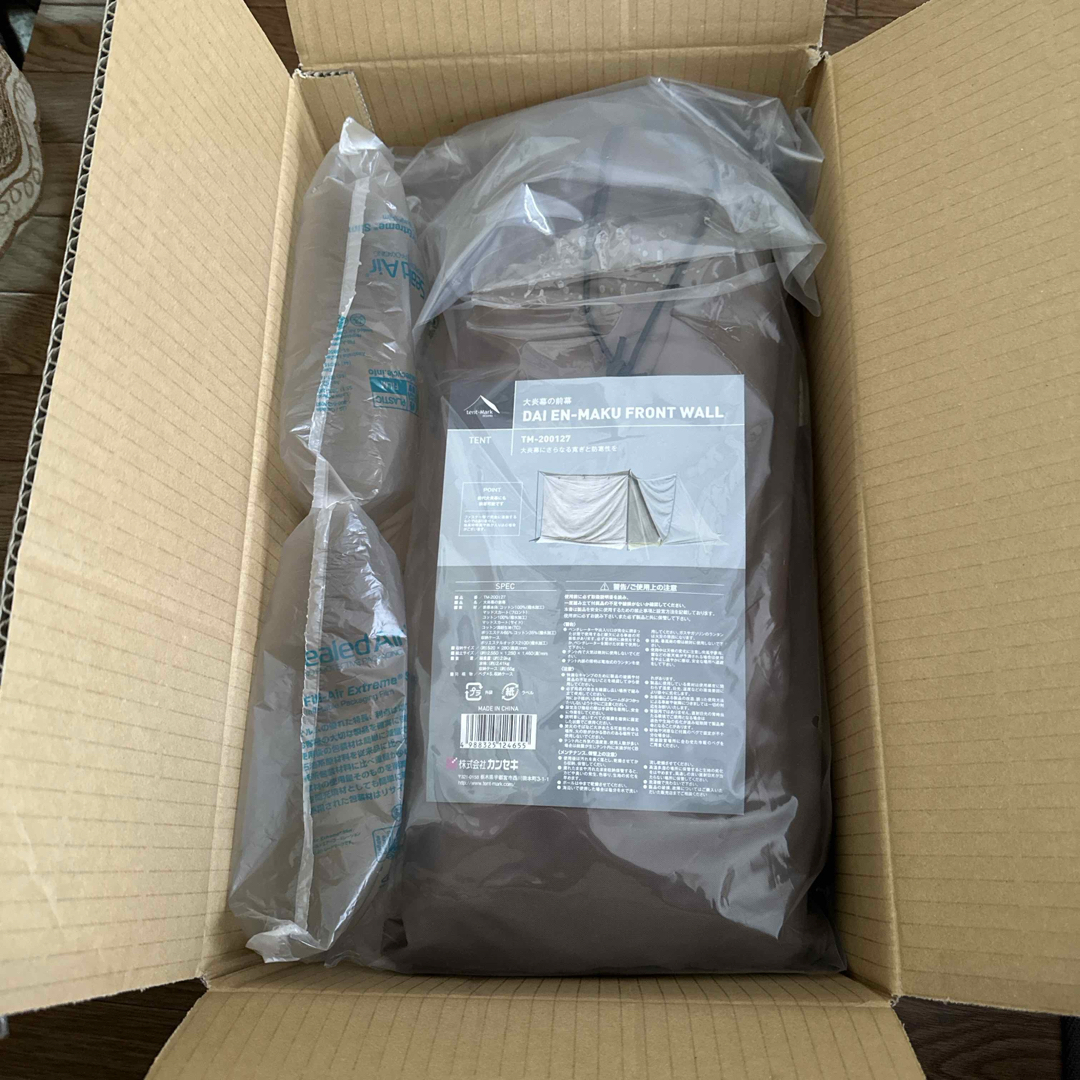 新品・未開封 テンマクデザイン 大炎幕の前幕