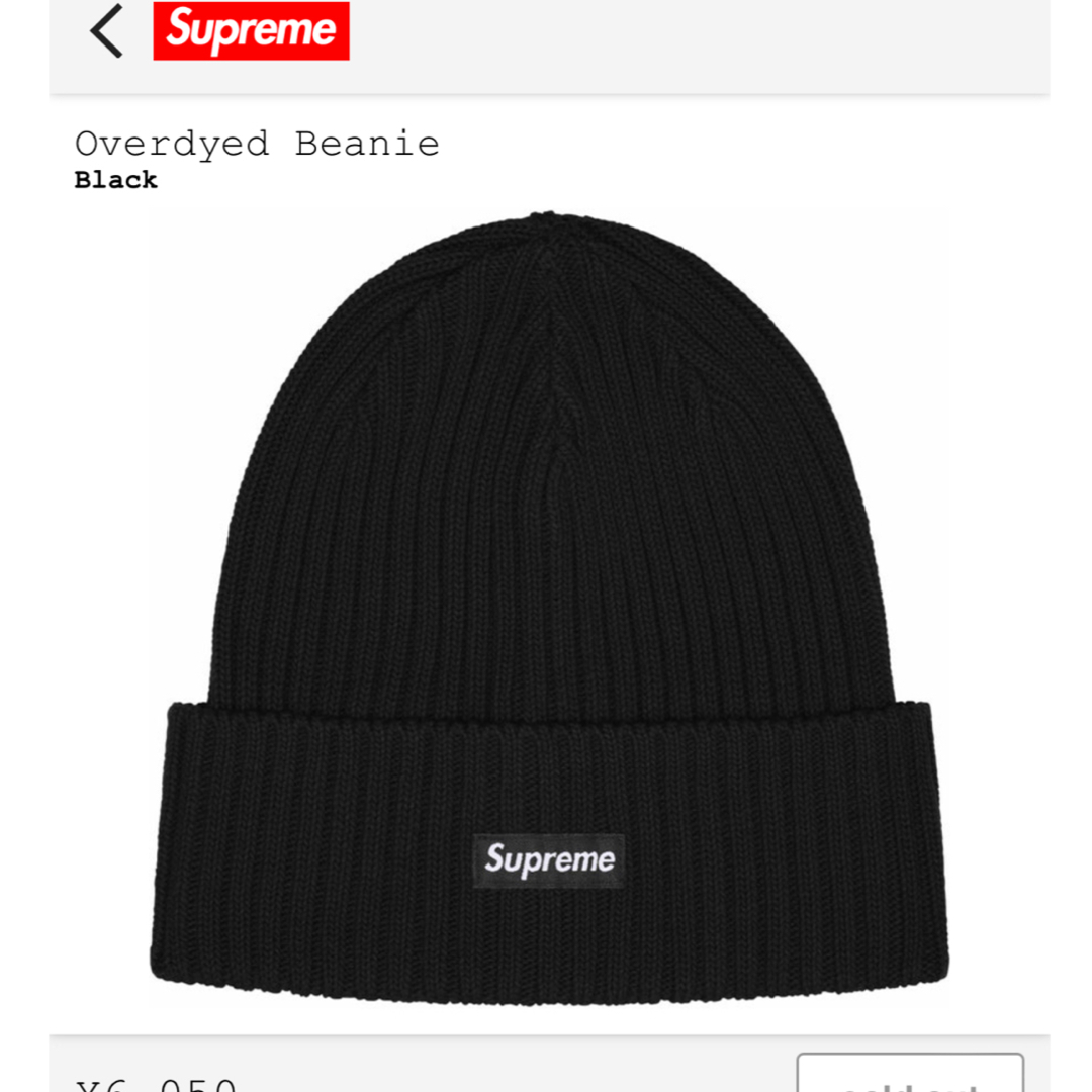 Supreme - BTSジョングク着用 新品タグ付き シュプリームover Supreme - BTSジョングク着用 新品タグ付き シュプリームover