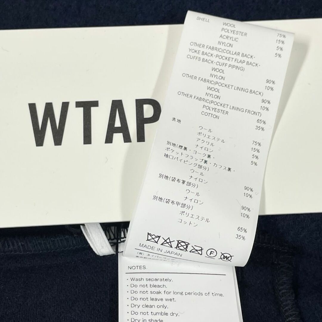 W)taps - WTAPS ダブルタップス 24AW 品番 242WVDT-JKM04 WCPO W)taps - WTAPS ダブルタップス 24AW 品番 242WVDT-JKM04 WCPO