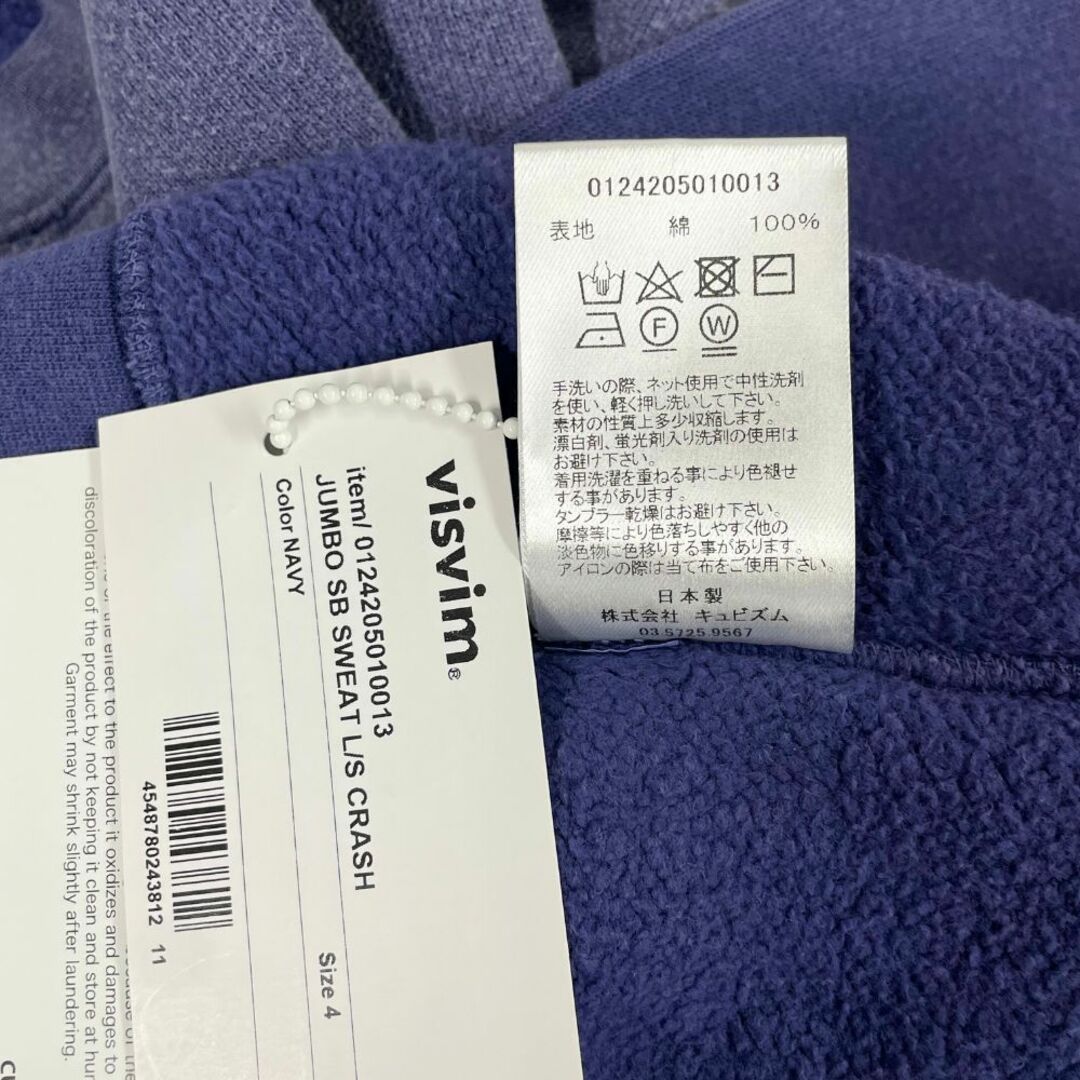 VISVIM - VISVIM ビズビム 品番 0124205010013 JUMBO SS SWEAT L VISVIM - VISVIM ビズビム 品番 0124205010013 JUMBO SS SWEAT L