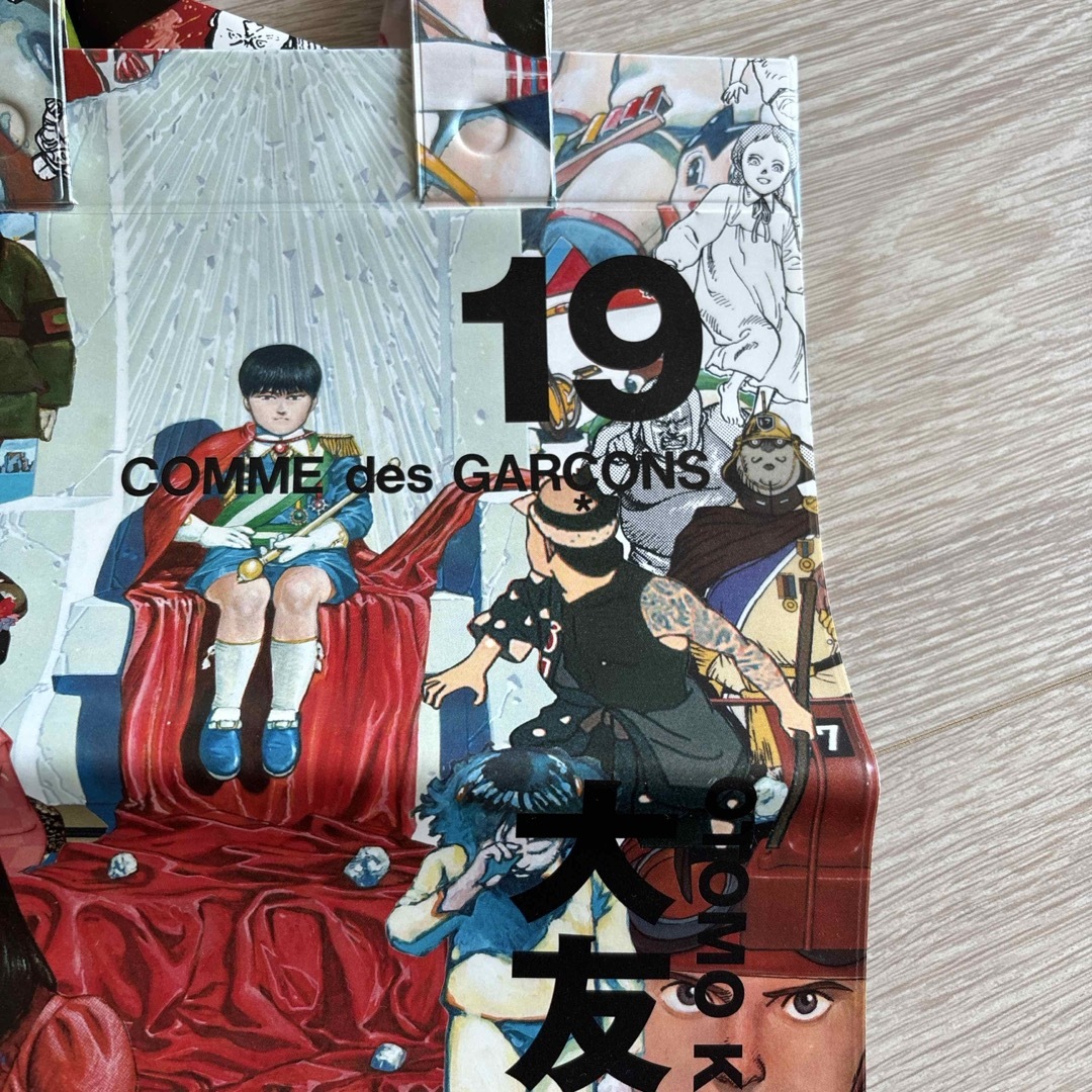 大友克洋 AKIRA xコムデギャルソン NO.19 新品の通販 by 大友克洋 AKIRA xコムデギャルソン NO.19 新品の通販 by