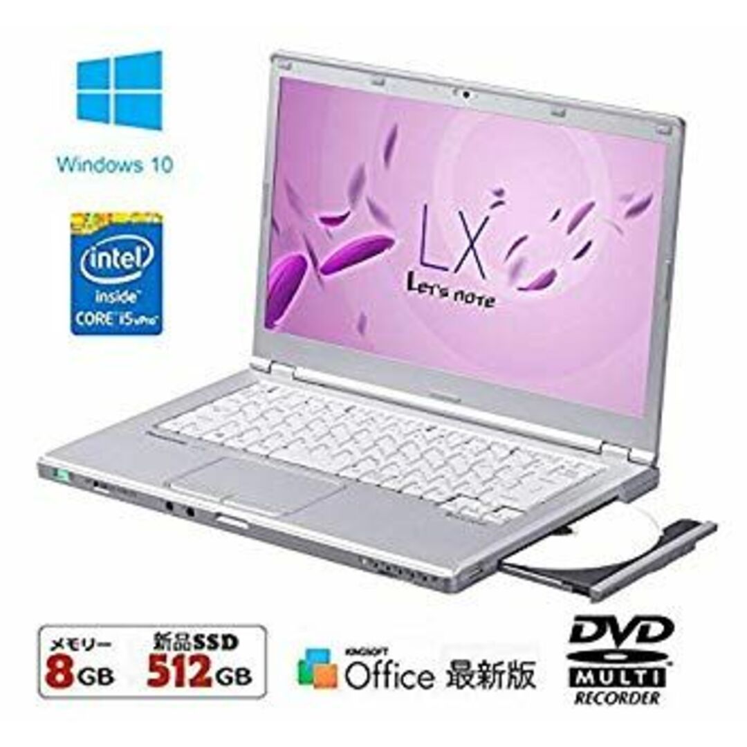 Panasonic Let's note CF-LX3 ★高性能第4世代Core i5 1.9GHz/8GBメモリ/SSD 512GB/14インチ/WiFi/DV e6mzef9 スマホ/家電/カメラのPC/タブレット(ノートPC)の商品写真