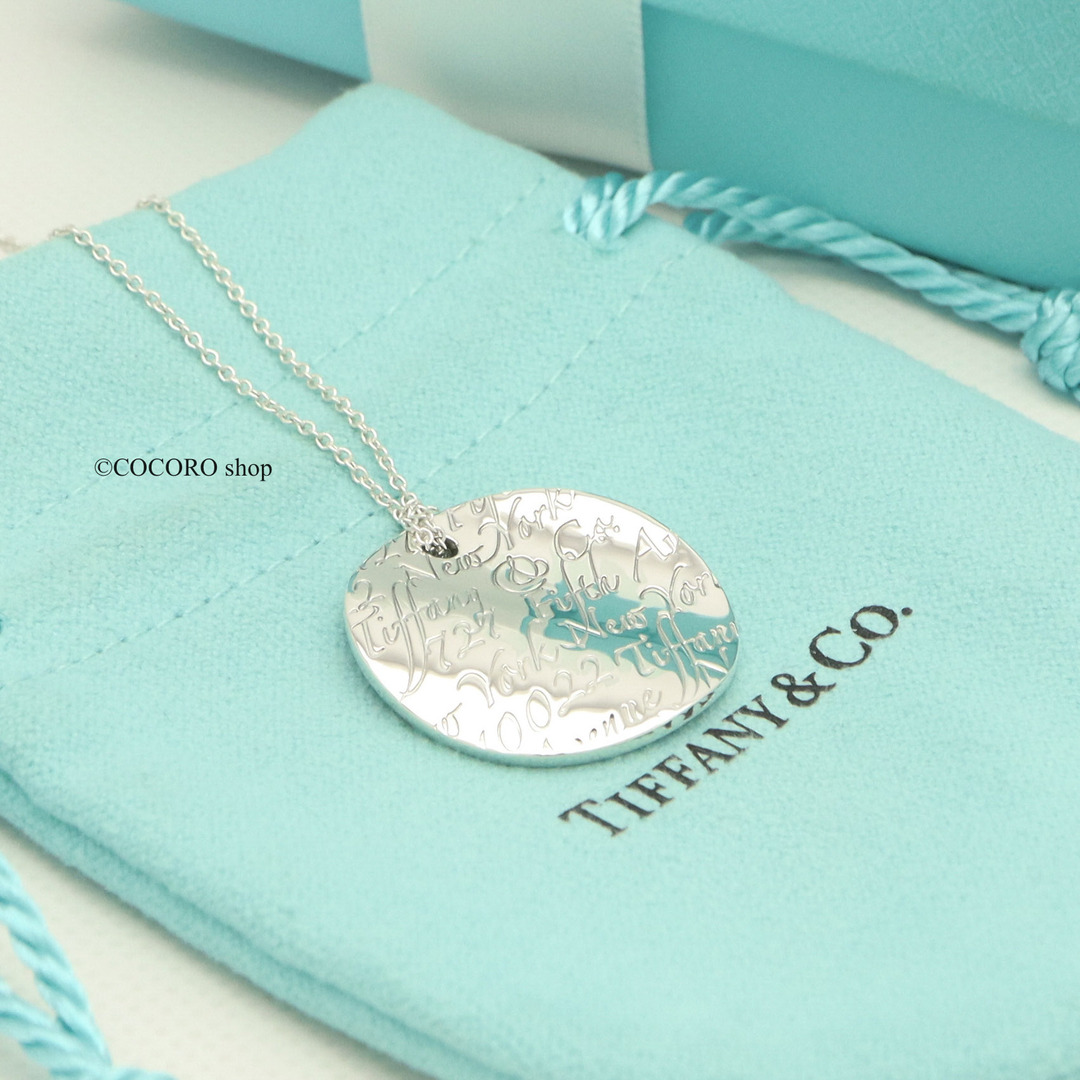 Tiffany & Co. - 【美品】TIFFANY&Co. ノーツ ラウンド プレート Tiffany & Co. - 【美品】TIFFANY&Co. ノーツ ラウンド プレート
