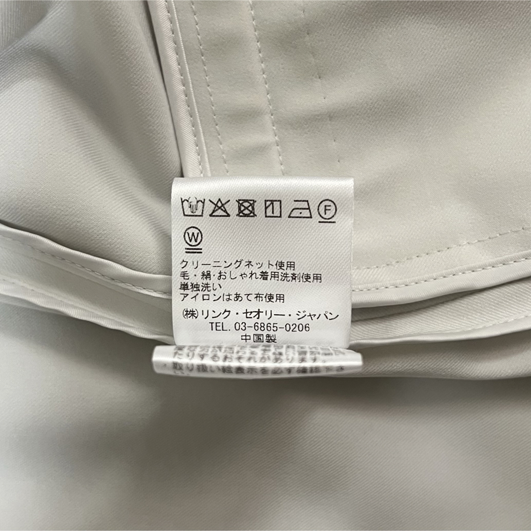 Theory luxe - theory luxe 24SS 完売 ウォッシャブル ノー Theory luxe - theory luxe 24SS 完売 ウォッシャブル ノー