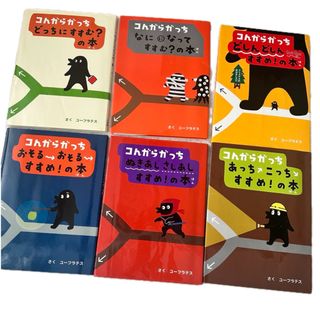 小学館 - 絵本 新りったいどうぶつ館 図鑑NEO クラフトブックの 小学館 - 絵本 新りったいどうぶつ館 図鑑NEO クラフトブックの