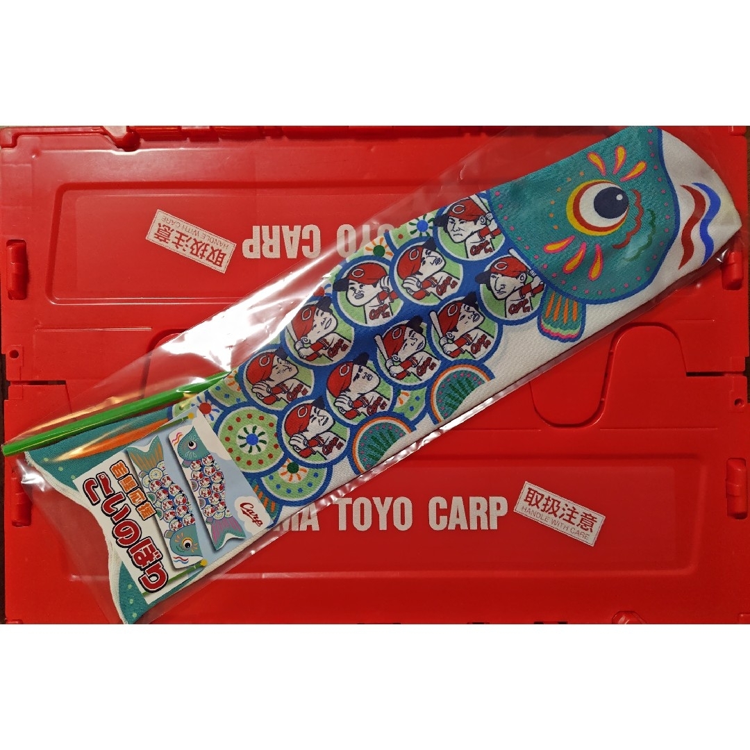 広島東洋カープ - カープ若鯉こいのぼり2025!限定販売新グッズ 広島東洋カープ - カープ若鯉こいのぼり2025!限定販売新グッズ
