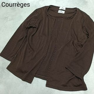 Courreges(アンサンブル)のフリマアイテム一覧 Courreges(アンサンブル)のフリマアイテム一覧