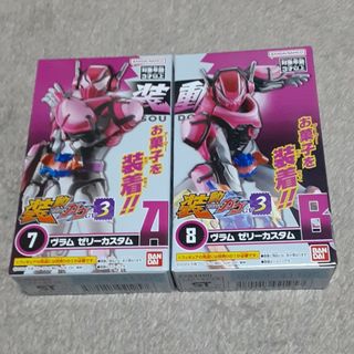 ウルトラマンカード ウルティメイトゼロ SSSP ウルトラマン ゼロ ウルトラマンカード ウルティメイトゼロ SSSP ウルトラマン ゼロ