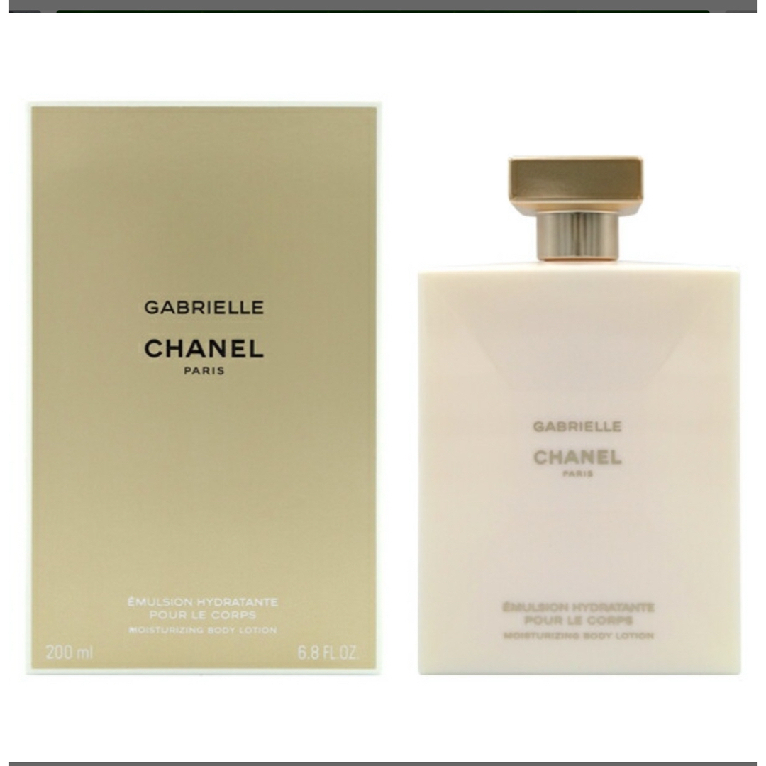 CHANEL(シャネル)のCHANEL コスメ/美容のボディケア(ボディローション/ミルク)の商品写真