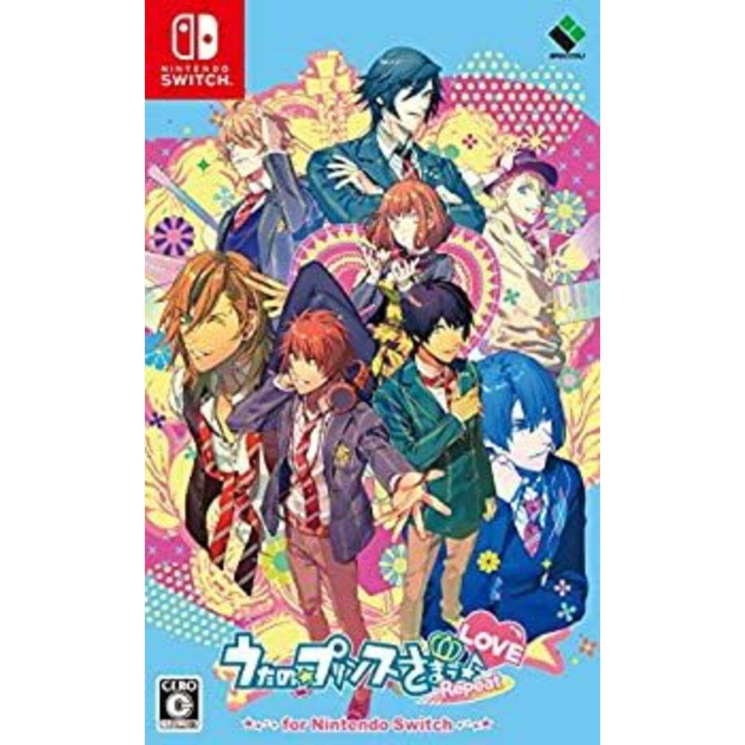うたの☆プリンスさまっ♪Repeat LOVE for Nintendo Switch エンタメ/ホビーのエンタメ その他(その他)の商品写真