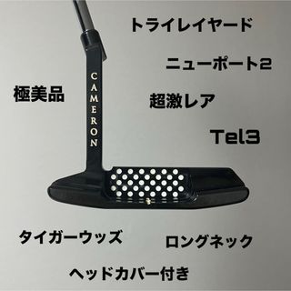 Scotty Cameronの中古フリマアイテム一覧 Scotty Cameronの中古フリマアイテム一覧
