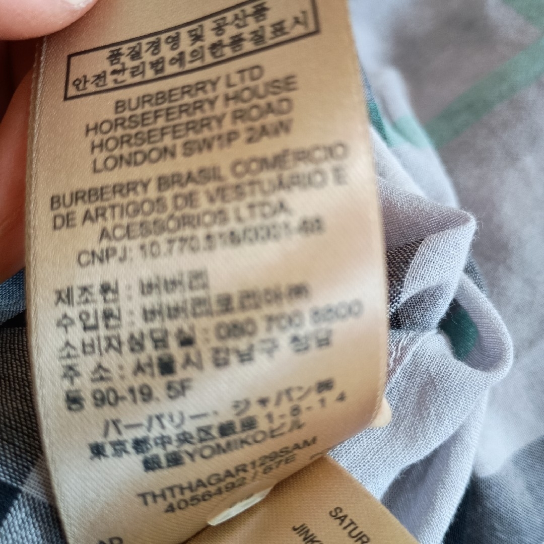 BURBERRY - バーバリーロンドン イングランド 大きいサイズ メガ BURBERRY - バーバリーロンドン イングランド 大きいサイズ メガ