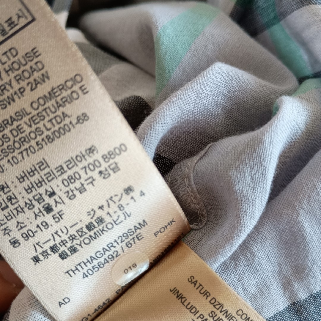 BURBERRY - バーバリーロンドン イングランド 大きいサイズ メガ BURBERRY - バーバリーロンドン イングランド 大きいサイズ メガ