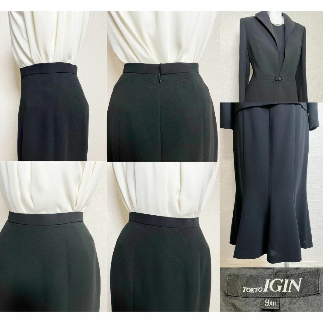 TOKYO IGIN - □東京イギン 3点セット 高級喪服礼服 9号 TOKYO IGIN - □東京イギン 3点セット 高級喪服礼服 9号