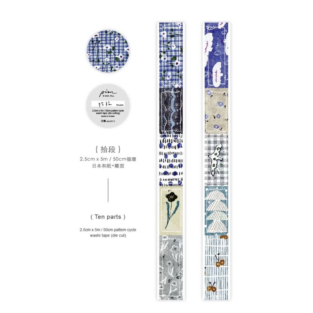 Ⓜ︎☆海外マステ☆ Pion さん Ten parts & Coaster の通販 by Ⓜ︎☆海外マステ☆ Pion さん Ten parts & Coaster の通販 by