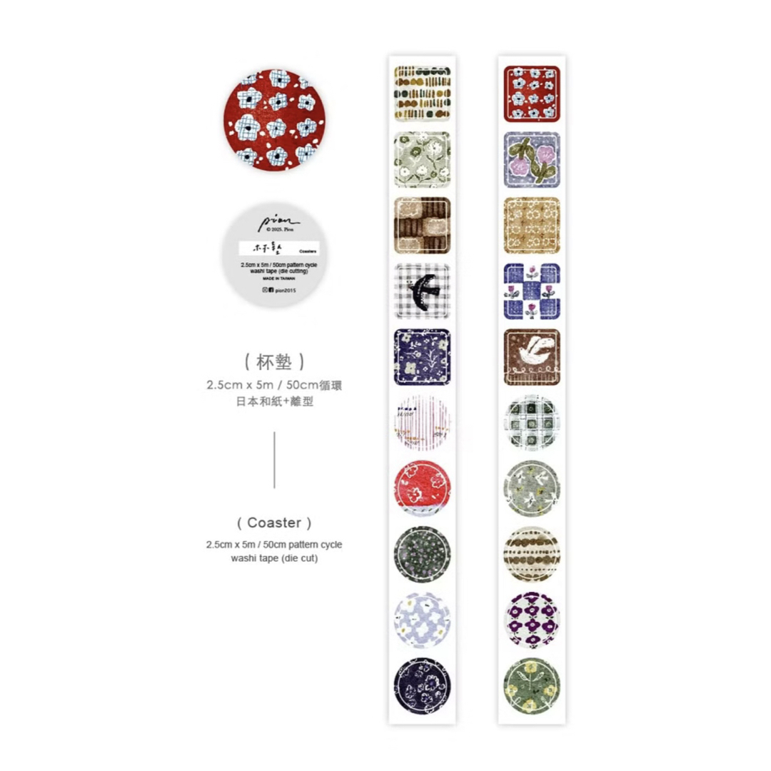 Ⓜ︎☆海外マステ☆ Pion さん Ten parts & Coaster の通販 by Ⓜ︎☆海外マステ☆ Pion さん Ten parts & Coaster の通販 by