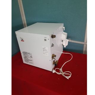 エネルギー測定ユニット EMU4-D65の通販 by 電材センタ一成|ラクマ エネルギー測定ユニット EMU4-D65の通販 by 電材センタ一成|ラクマ