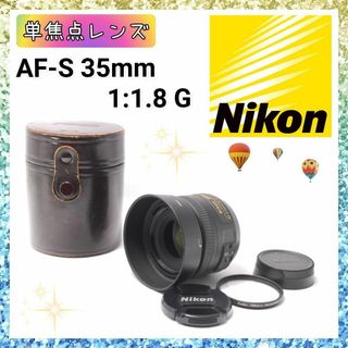 Nikon - ☆美品☆単焦点レンズ Nikon 1 NIKKOR 32mm F1.2 Nikon - ☆美品☆単焦点レンズ Nikon 1 NIKKOR 32mm F1.2