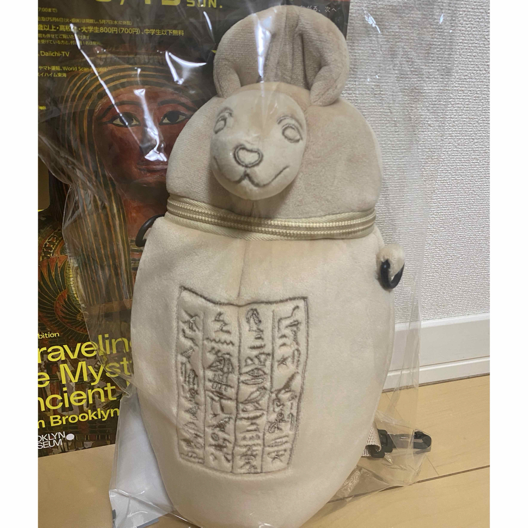 ★古代エジプト展★ カノプス壺 ショルダーバッグ ジャッカル ドゥアムトエフ