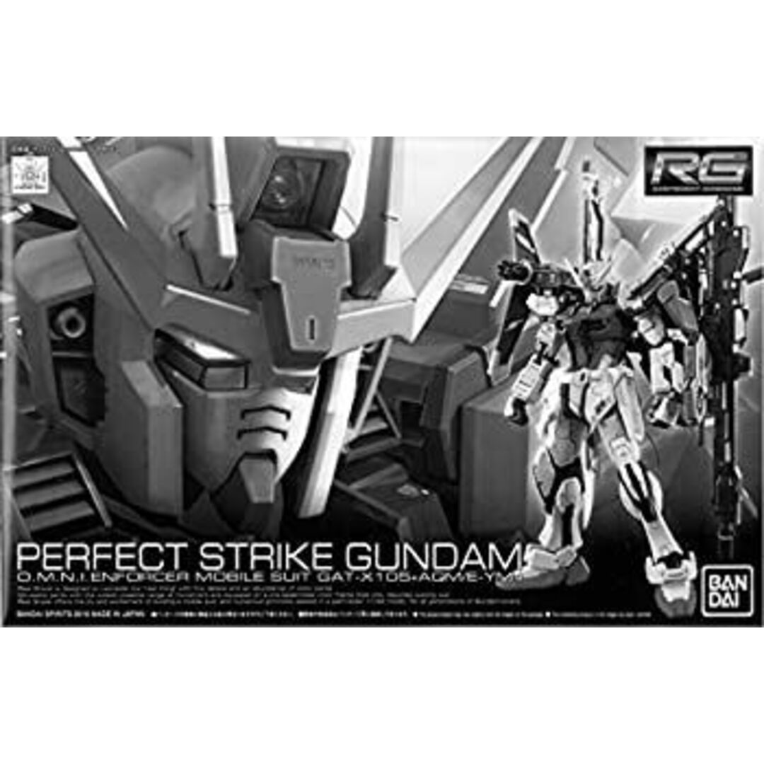 バンダイ(BANDAI) RG 1/144 パーフェクトストライクガンダム (機動戦士ガンダムSEED)