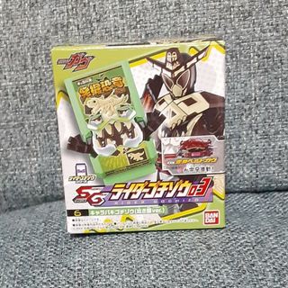BANDAI - R&M7(ライダー&モンスターシリーズ) 仮面ライダー BANDAI - R&M7(ライダー&モンスターシリーズ) 仮面ライダー