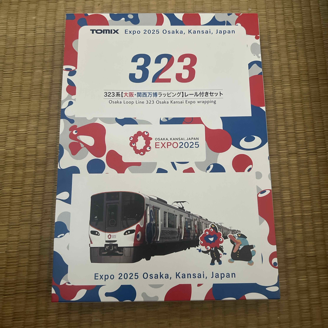 トミックス 323系大阪・関西万博ラッピング レール付きセット トミックス 323系大阪・関西万博ラッピング レール付きセット
