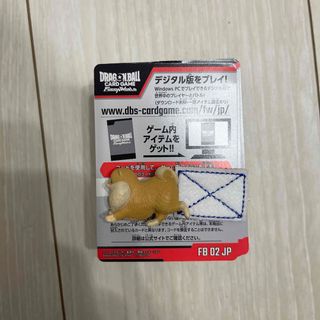 ドラゴンボール - SDV3弾 神龍EXR 全5種フルコンプ ドラゴンボール - SDV3弾 神龍EXR 全5種フルコンプ