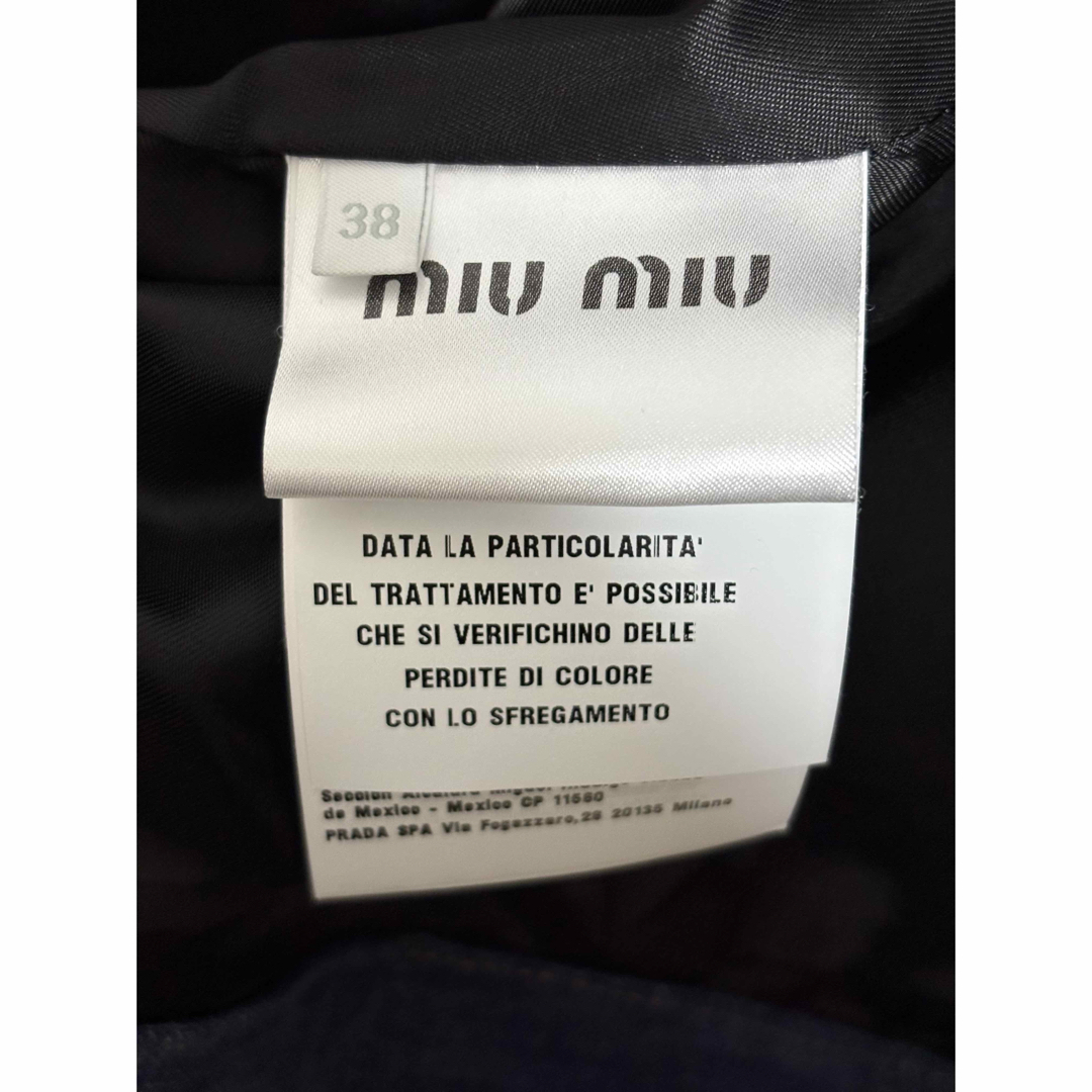 MIU MIU - MIU MIU アップサイクルデニムジャケット 38 ミュウ MIU MIU - MIU MIU アップサイクルデニムジャケット 38 ミュウ
