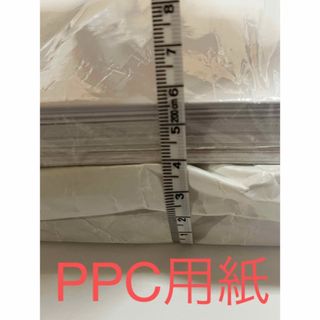 PPC用紙　まとめ売り　500枚くらい(オフィス用品一般)