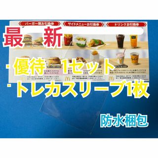 2025 EUIC オーガポン いどのめん スリーブ デッキケースの通販 2025 EUIC オーガポン いどのめん スリーブ デッキケースの通販
