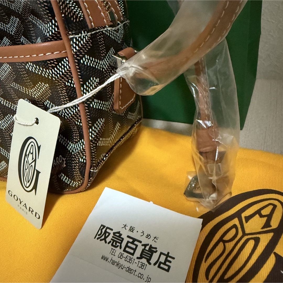 GOYARD - GOYARD ゴヤール カップヴェール PM 新品の通販 by GOYARD - GOYARD ゴヤール カップヴェール PM 新品の通販 by