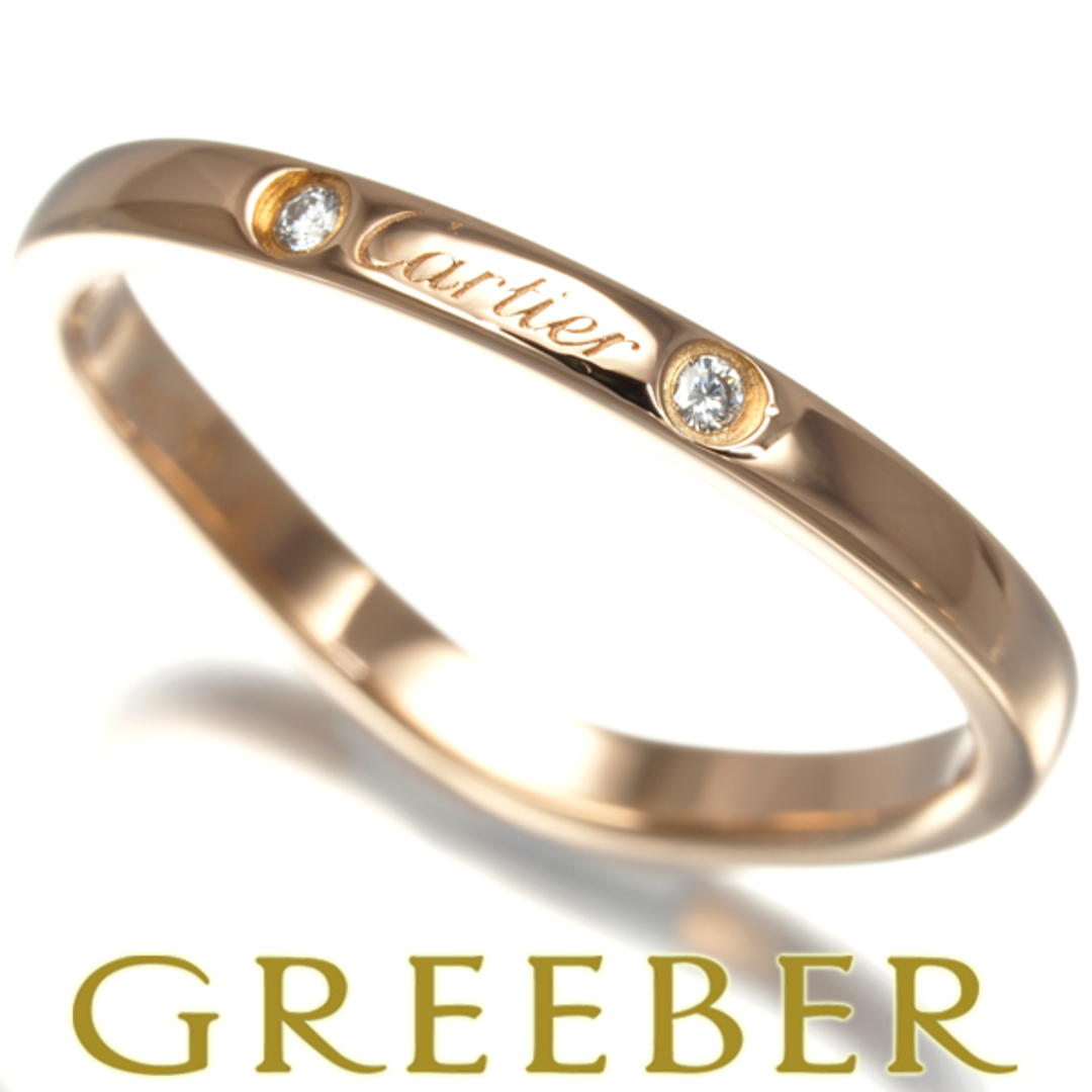 Cartier - カルティエ リング ダイヤ ダイヤモンド バレリーナ Cartier - カルティエ リング ダイヤ ダイヤモンド バレリーナ