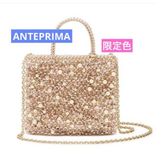 ANTEPRIMA/WIREBAGのフリマアイテム一覧 ANTEPRIMA/WIREBAGのフリマアイテム一覧