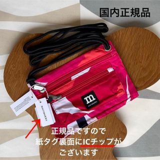 marimekko(ショルダーバッグ)のフリマアイテム一覧 marimekko(ショルダーバッグ)のフリマアイテム一覧