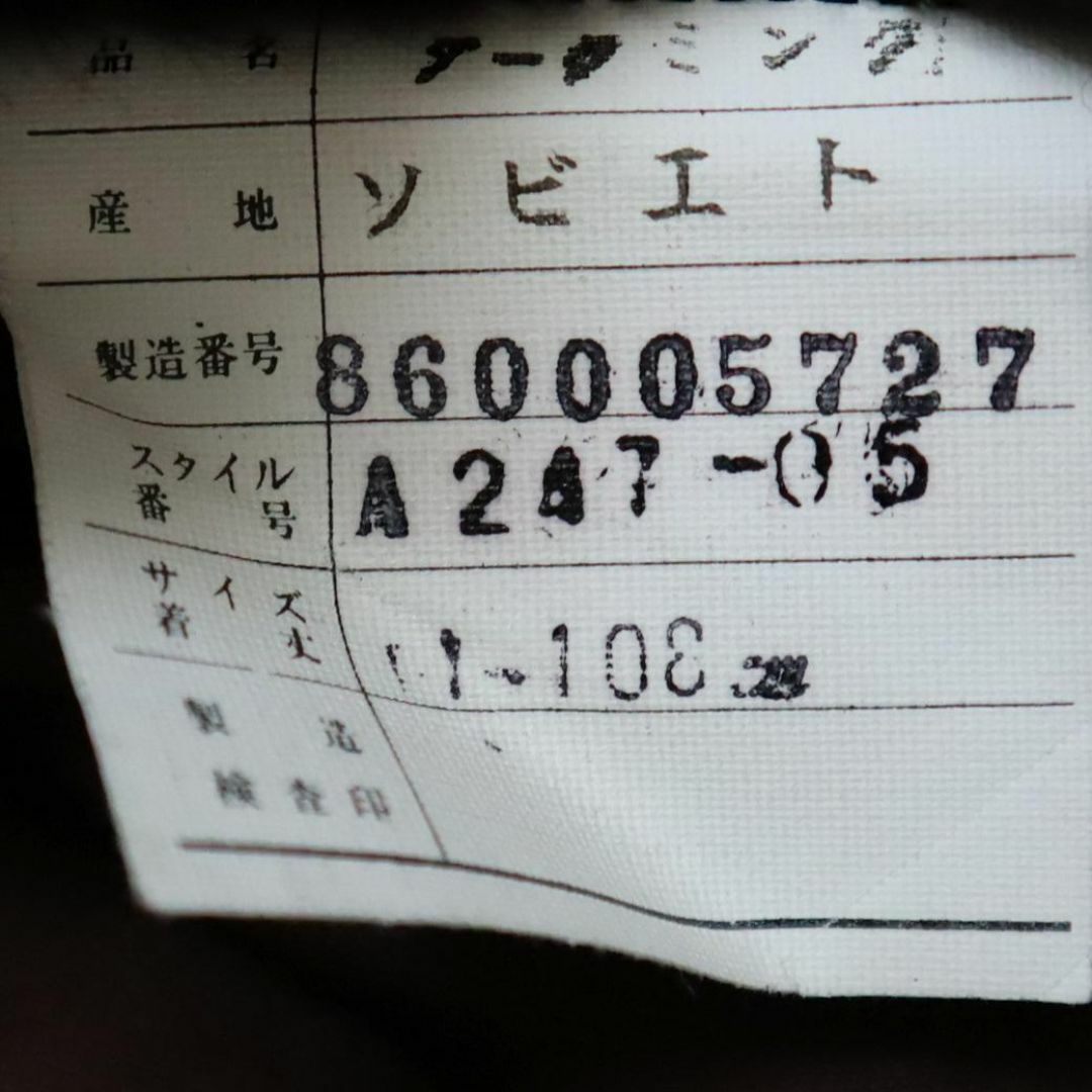 EMBA/エンバ ダークミンク ファーコート ロング丈毛皮コート EMBA/エンバ ダークミンク ファーコート ロング丈毛皮コート