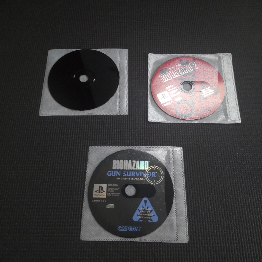 CAPCOM - PS バイオハザード バイオハザード2 バイオハザード3 CAPCOM - PS バイオハザード バイオハザード2 バイオハザード3
