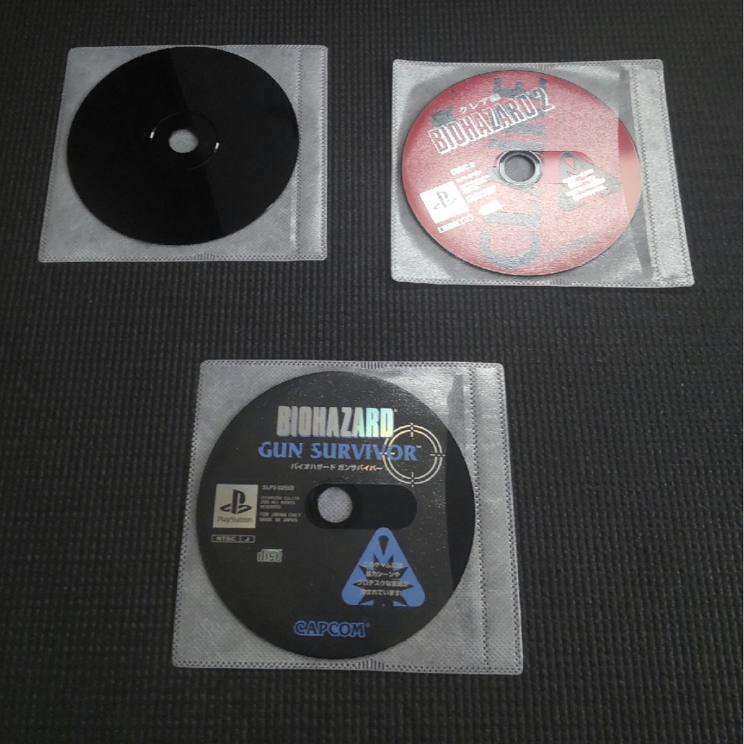CAPCOM - PS バイオハザード バイオハザード2 バイオハザード3 CAPCOM - PS バイオハザード バイオハザード2 バイオハザード3