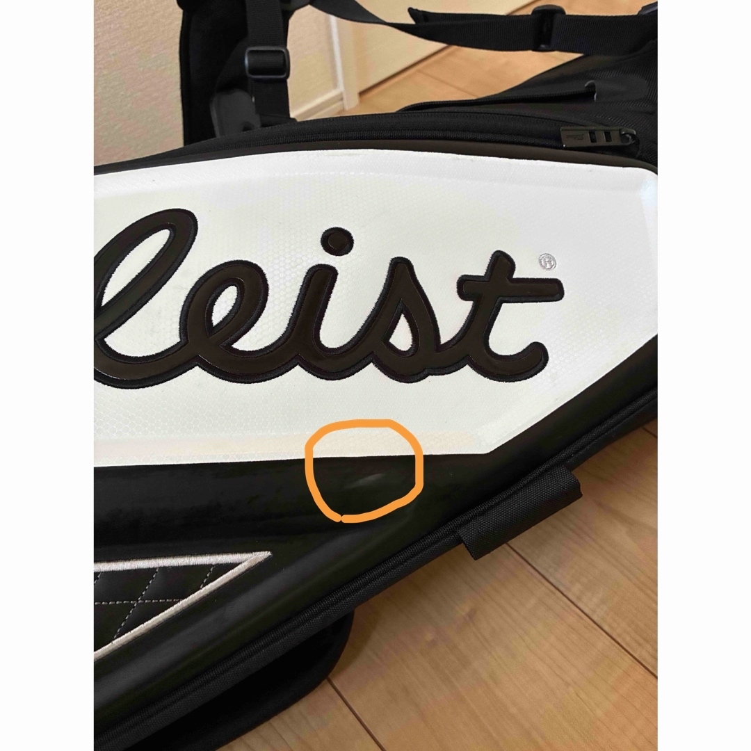 Titleist - タイトリスト スタンドキャディバッグプレミアム Titleist - タイトリスト スタンドキャディバッグプレミアム