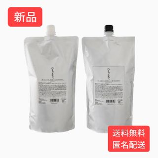 BYREDO - 日本未発売【BYREDO】LE CHEMIN 1本 新品未使用 300ml BYREDO - 日本未発売【BYREDO】LE CHEMIN 1本 新品未使用 300ml
