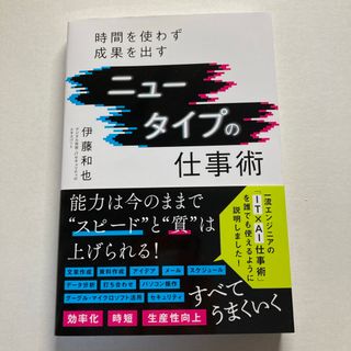 ワニブックス - 宮沢りえ 16歳 写真集ビデオセット ケル・シュー ワニブックス - 宮沢りえ 16歳 写真集ビデオセット ケル・シュー