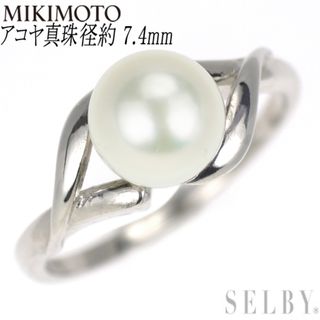 MIKIMOTO - 美品 Pt950 プラチナ リング 指輪 シェル ベビー MIKIMOTO - 美品 Pt950 プラチナ リング 指輪 シェル ベビー