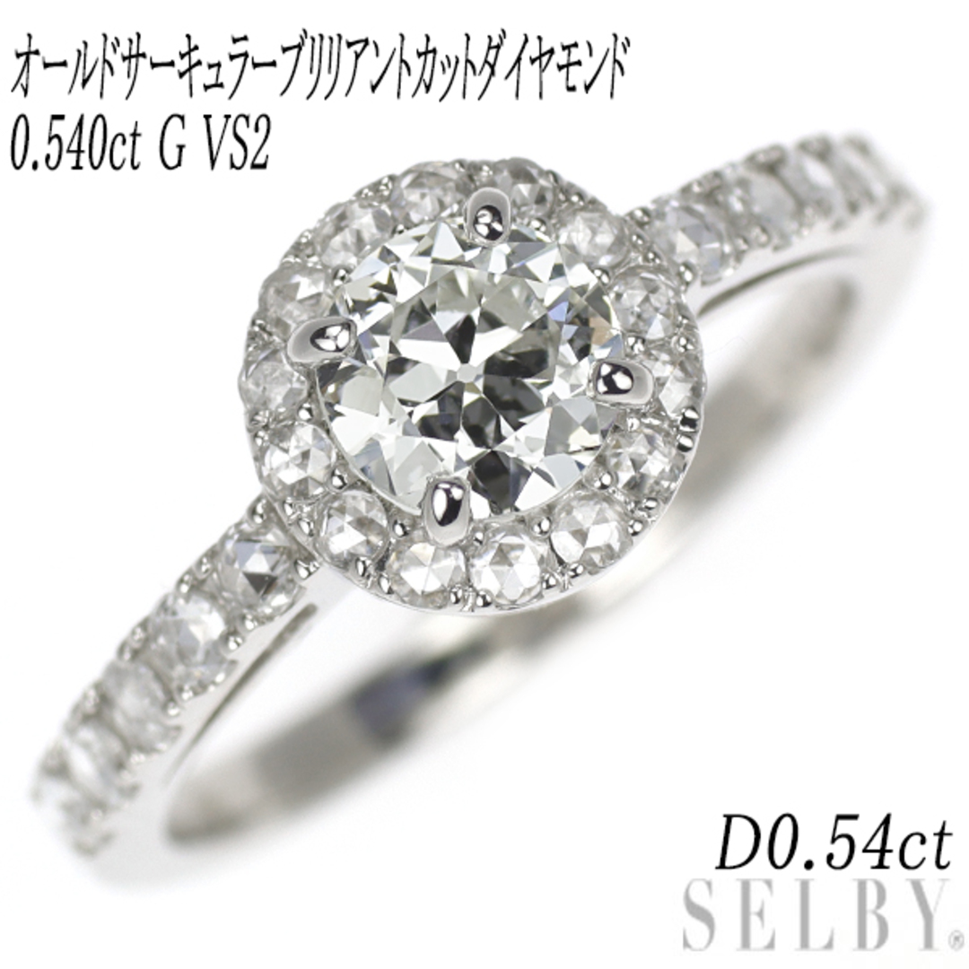 新品 Pt950 オールドサーキュラーブリリアントカット ローズ 新品 Pt950 オールドサーキュラーブリリアントカット ローズ