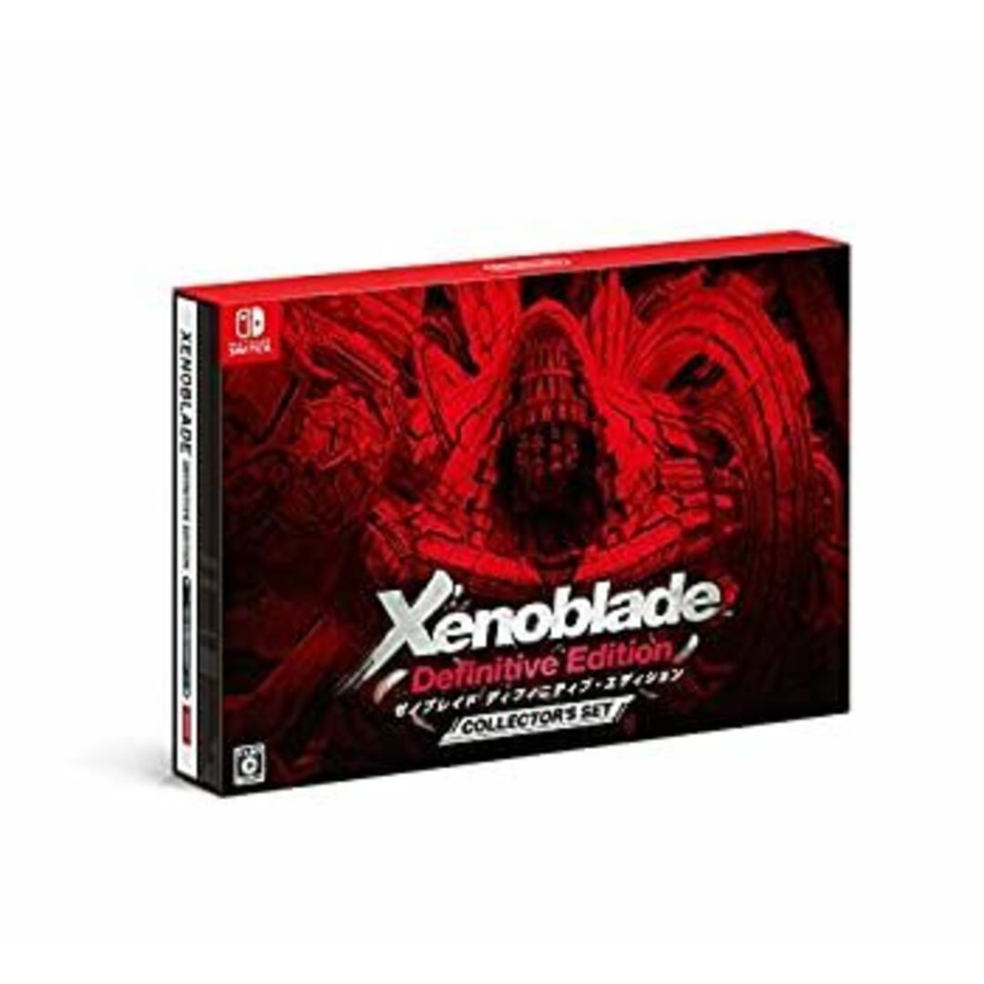 Xenoblade Definitive Edition Collector's Set(ゼノブレイド ディフィニティブ エディション コレクターズ セット)-Switch エンタメ/ホビーのエンタメ その他(その他)の商品写真