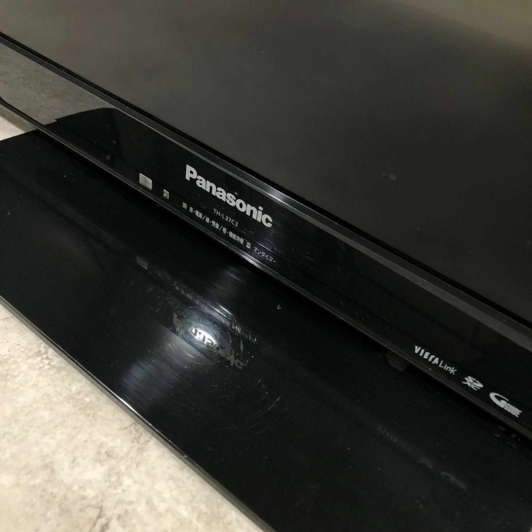 Panasonic - 美品 Panasonic パナソニック VIERA ビエラ 37V型 Panasonic - 美品 Panasonic パナソニック VIERA ビエラ 37V型