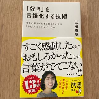保型形式と整数論 (紀伊國屋数学叢書 7)の通販 by risa's shop 保型形式と整数論 (紀伊國屋数学叢書 7)の通販 by risa's shop