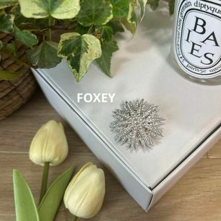 FOXEY(ブローチ/コサージュ)のフリマアイテム一覧 FOXEY(ブローチ/コサージュ)のフリマアイテム一覧