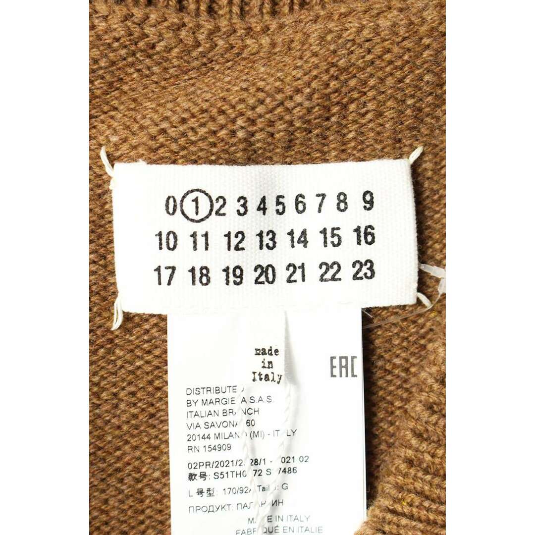 Maison Margiela(旧Maison Martin Margiela) - マルタン Maison Margiela(旧Maison Martin Margiela) - マルタン